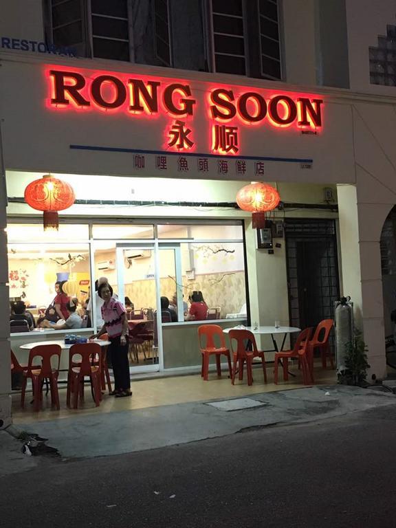 Dekota Homestay Jonker Melaka Exteriér fotografie